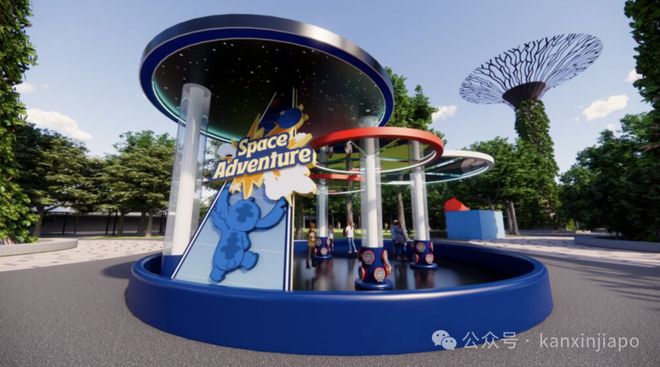 湾花园!7米巨型滑梯免费玩J9国际集团史迪奇空降滨海(图1) 湾花园!7米巨型滑梯免费玩J9国际集团史迪奇空降滨海(图1)