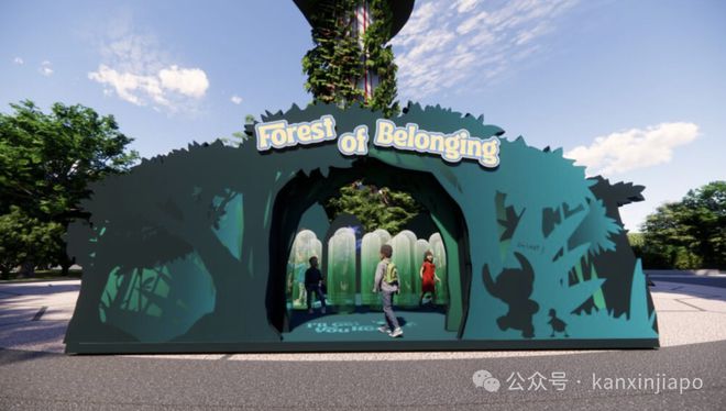 湾花园!7米巨型滑梯免费玩J9国际集团史迪奇空降滨海(图2) 湾花园!7米巨型滑梯免费玩J9国际集团史迪奇空降滨海(图2)