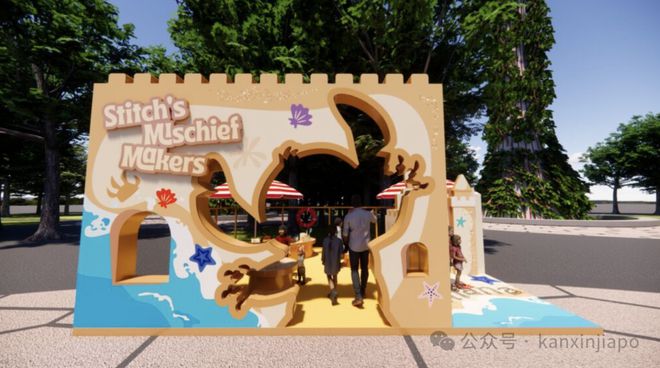 湾花园!7米巨型滑梯免费玩J9国际集团史迪奇空降滨海(图4) 湾花园!7米巨型滑梯免费玩J9国际集团史迪奇空降滨海(图4)