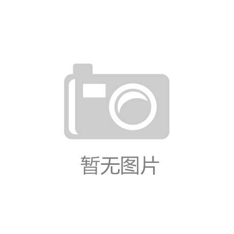 关税政策下美国科技行业走向j9九游会入口