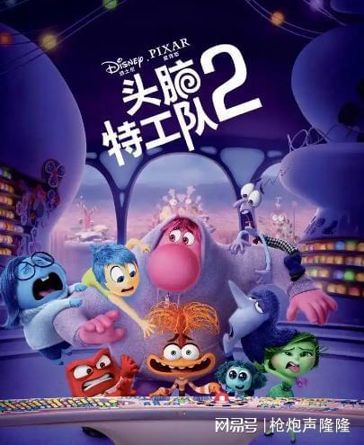 碑动画电影每一部都让孩子尖叫家长泪目！j9九游会入口2025必看！十大高口(图4)