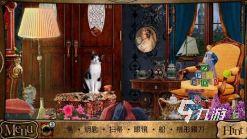 受欢迎的福尔摩斯系列手游盘点2025J9九游会必玩的福尔摩斯系列游戏大全(图5)